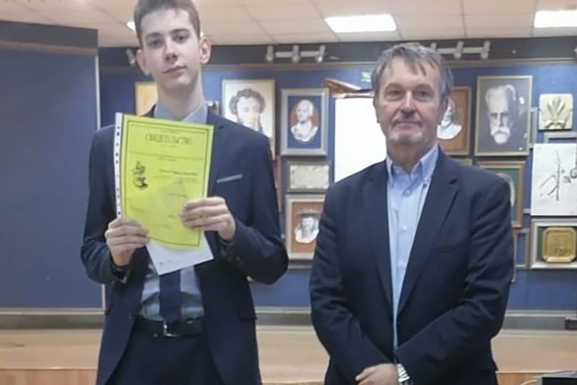 Кирилл Петряев