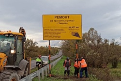 В городе Уварово проведут ремонт транзитных улиц