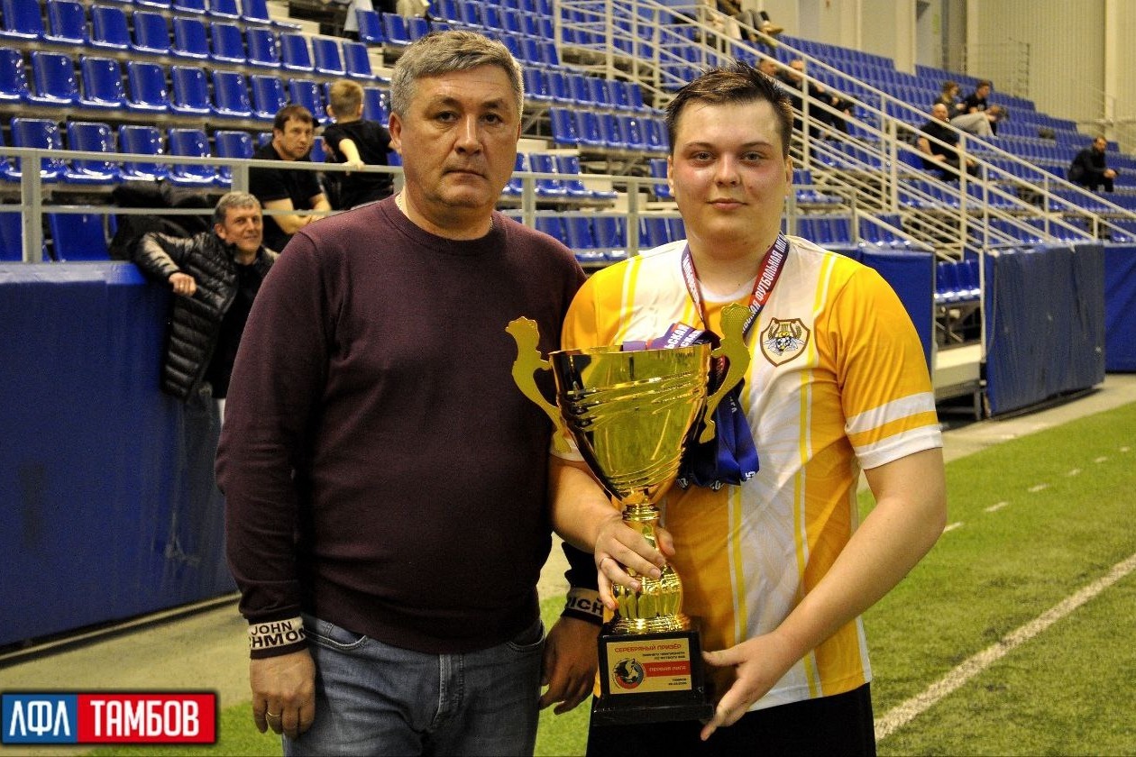 Иван Юдаев с наградой