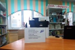 Центральная детская библиотека Тамбова получит 5 млн рублей на модернизацию