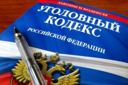 Жителя Тамбова будут судить за неисполнение соцконтракта