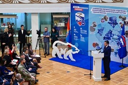 Сформировать образ будущего: Евгений Первышов обозначил задачи развития области