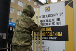 В Тамбове снесли больше 200 незаконно установленных рекламных конструкций