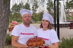 Рассказово устроит для горожан и гостей города пир на весь мир