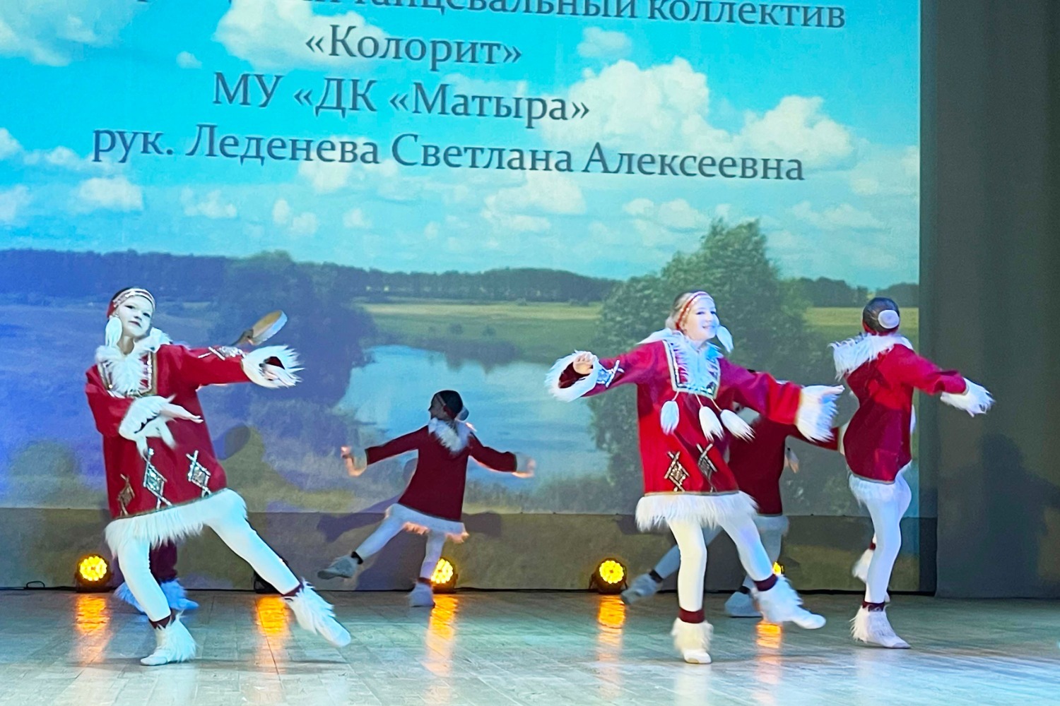 Коллектива «Колорит» ДК «Матыра»