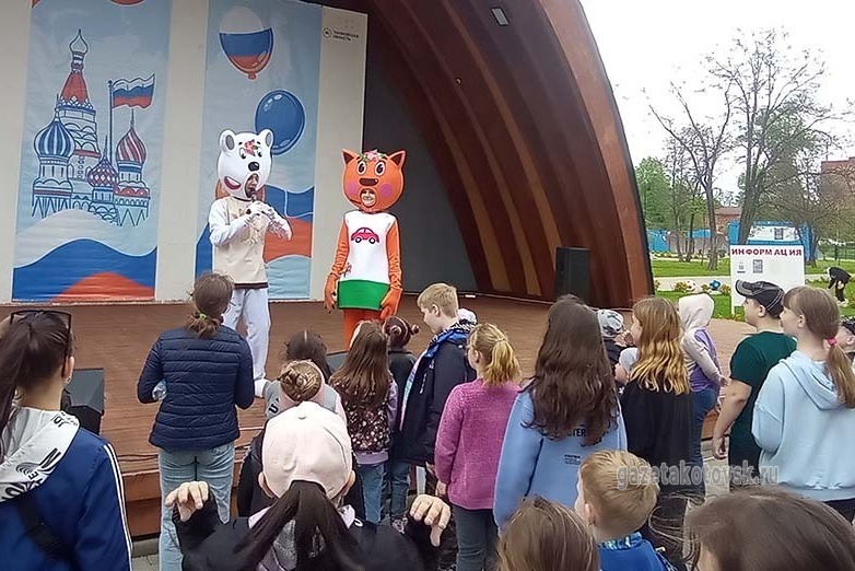 Детская анимационная программа «Мы в парке»