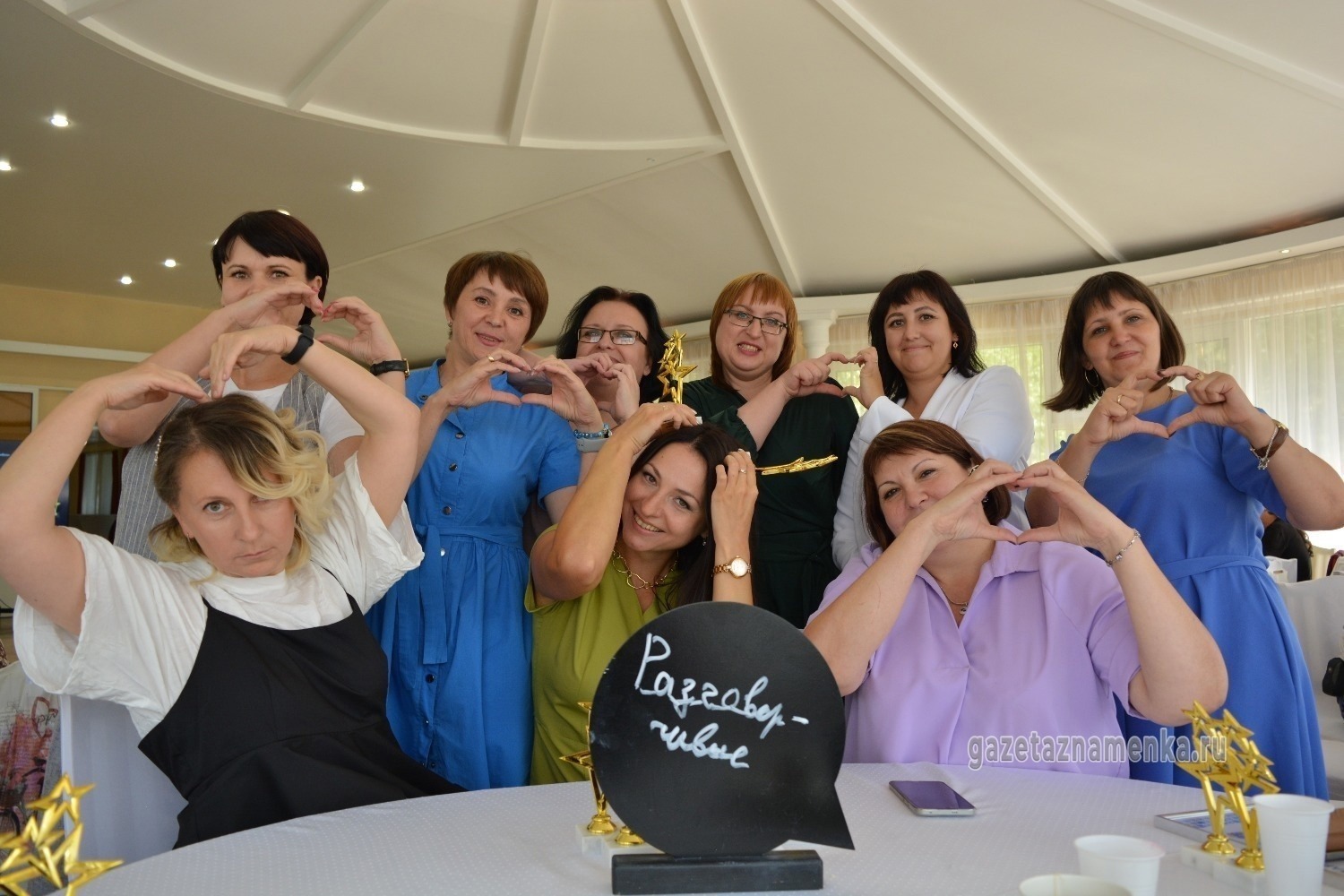 С коллегами ИД «Тамбов»