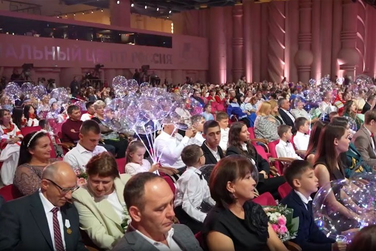 Скриншот видео группы «Национальный центр «Россия» в соцсети «Одноклассники»