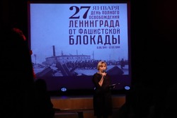 Тамбовские школьники почтили память героев блокадного Ленинграда 