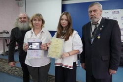 Школьница из Мичуринска победила во всероссийском конкурсе научно-исследовательских работ