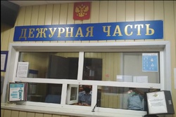 Московскую студентку подозревают в жестоком обращении с животными в Тамбовской области