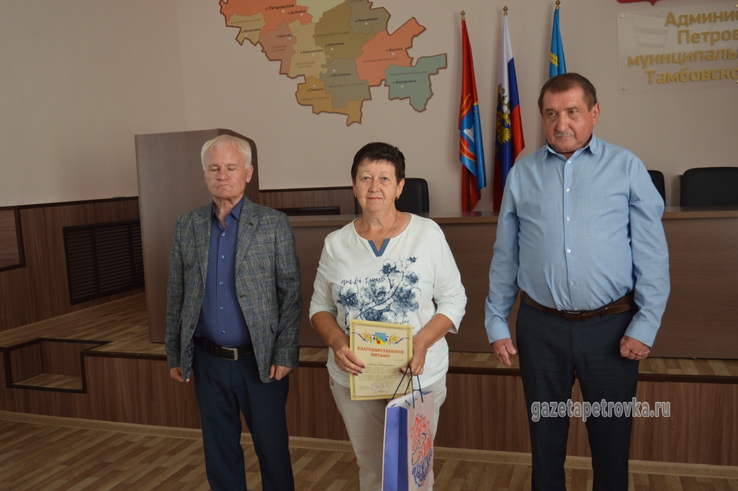 Ольга Леонова
