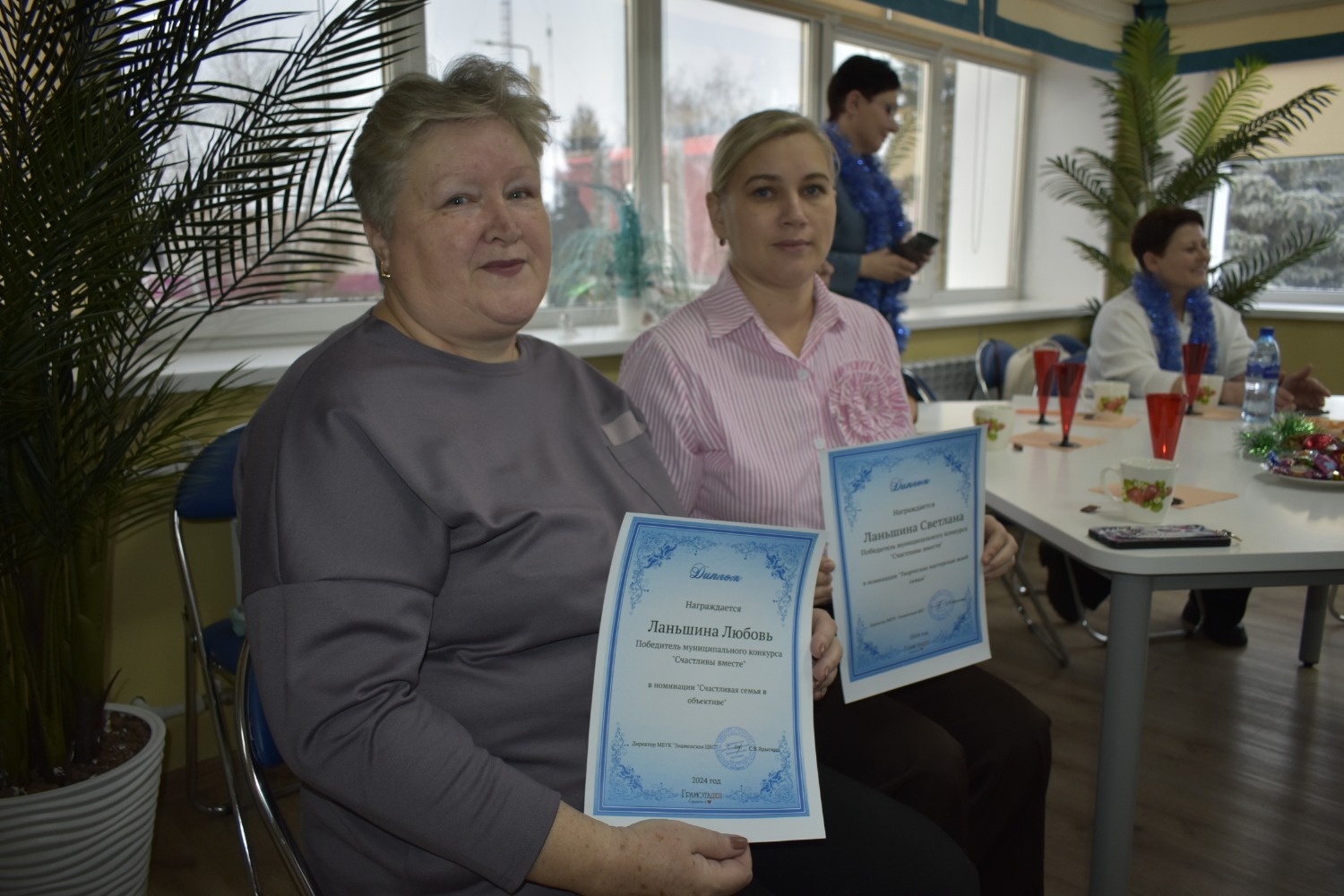 Любовь Ланьшина и Светлана Ланьшина
