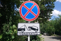 В Тамбове запретят остановку транспорта по чётной стороне улицы Астраханской