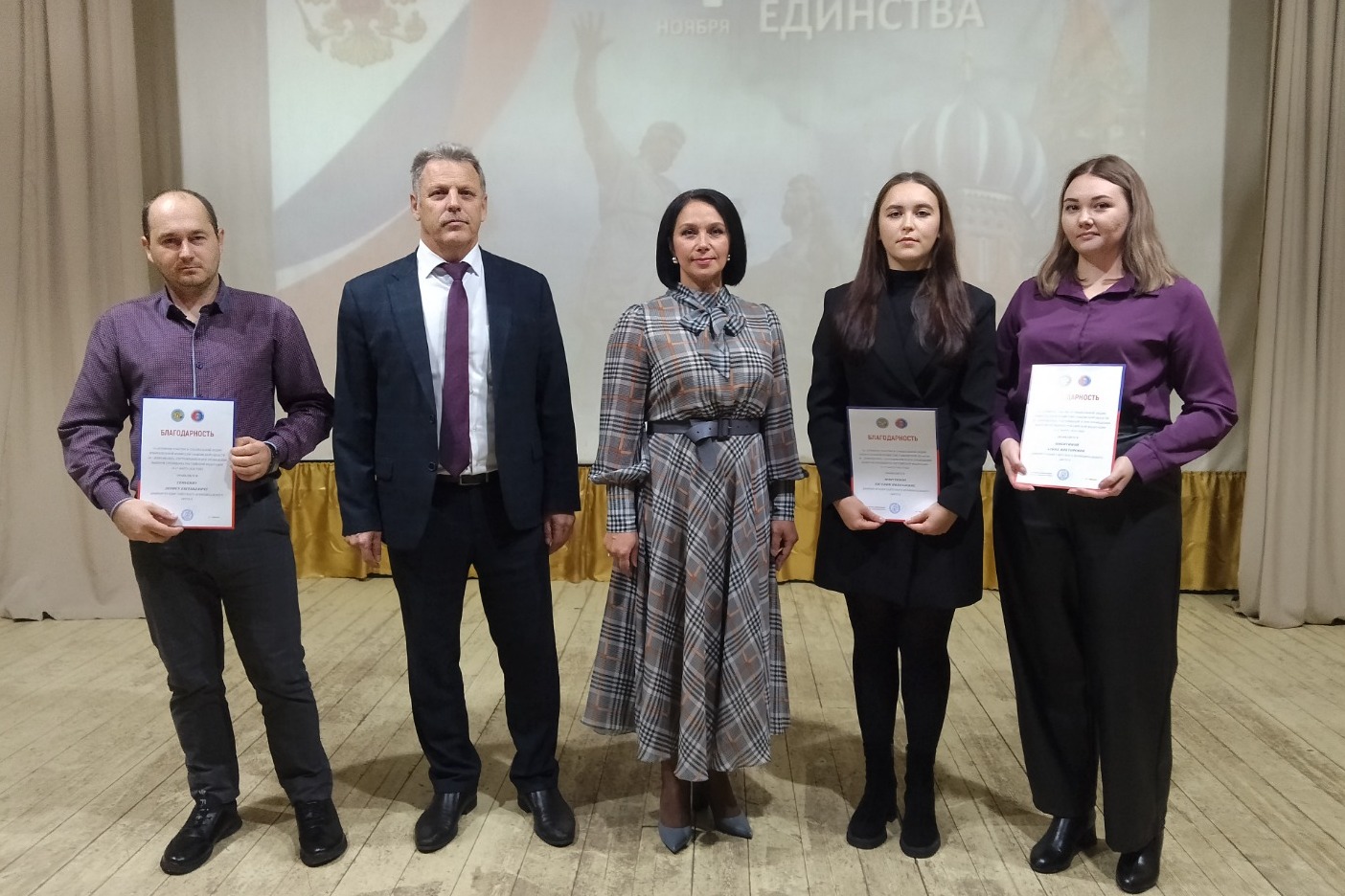 Благодарственные письма за участие местных жителей в специальной акции избирательной комиссии Тамбовской области «Я — доброволец»