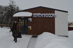 В одном из сёл Петровского округа возвели современное здание почты 