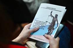 Как человеку защитить свои права: обсудили в Тамбовской области