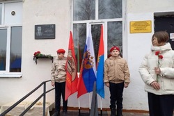В Староюрьеве открыли памятную доску герою СВО Андрею Клишину