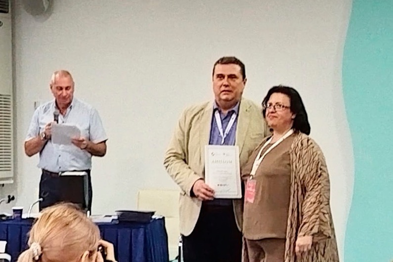 Награждение на Всероссийском форуме «Вся Россия-2025»