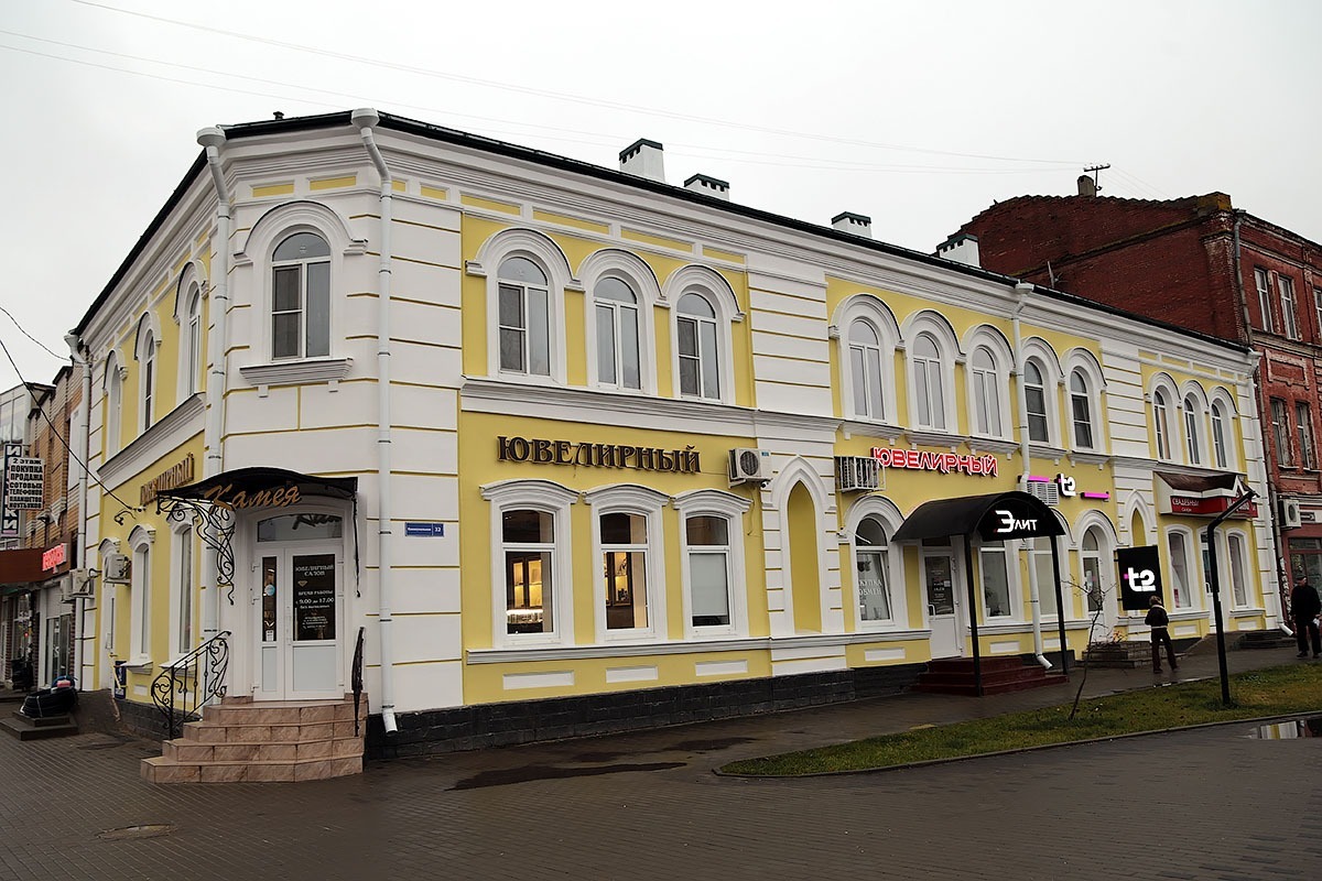 дом на Коммунальной, 32