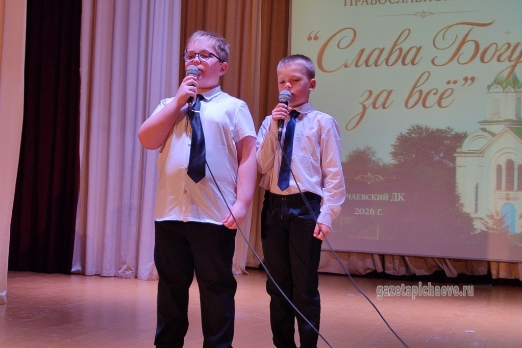 Егор Рублёв и Станислав Соколов из Рудовки