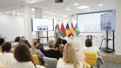 Державинский университет стал центром международного диалога преподавателей русского языка