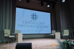 Тамбовский Татарский вал войдёт в маршрут «Великая русская стена»