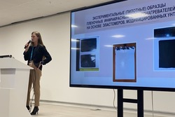 Федеральную стипендию имени Сергея Королёва получит аспирантка ТГТУ