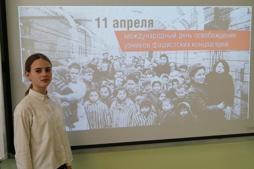 На уроках мужества