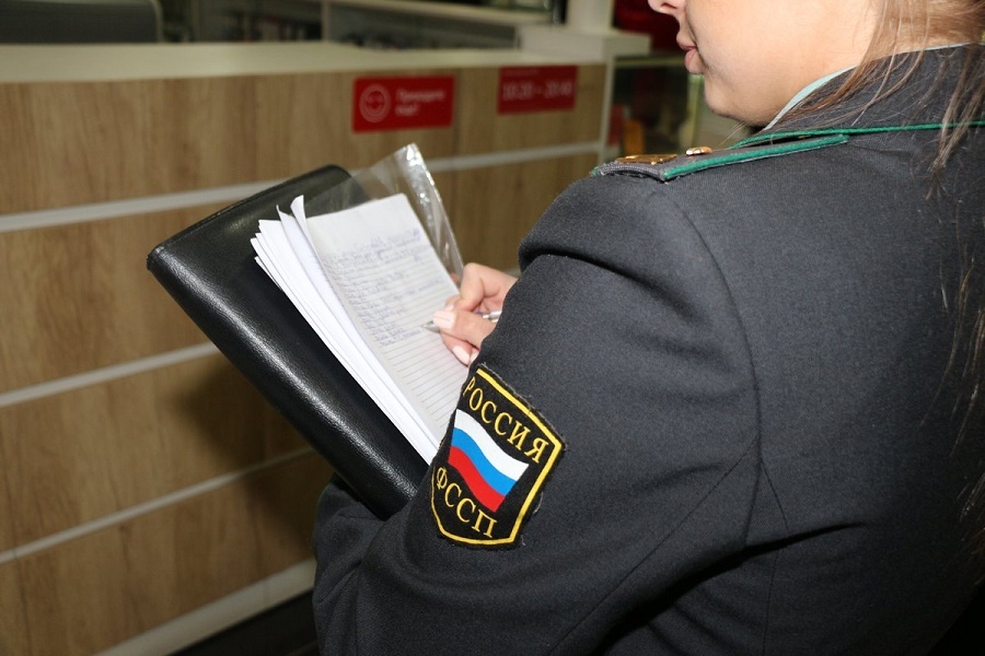 Приставы юрга номер телефона. Приостановление деятельности. Судебные приставы взятка. Административное приостановление деятельности картинки. Приставы Юрга