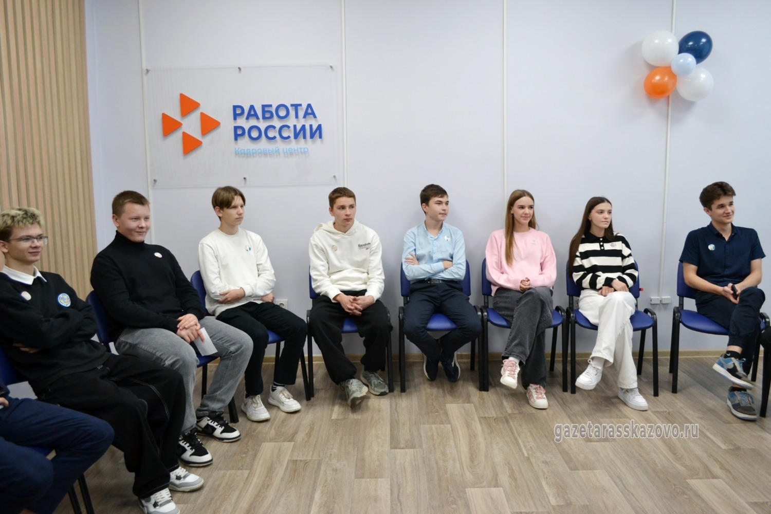 Рассказовские старшеклассники получили немало интересной и полезной информации
