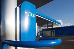 В Тамбове откроют автомобильную газонаполнительную станцию 