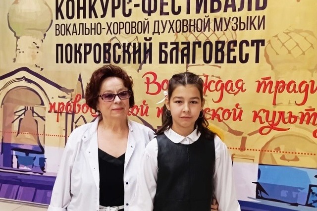 Татьяна Образцова и её ученица, дипломант конкурса Виктория Власова