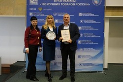 Тамбовский хлеб включили в «Сто лучших товаров России» 