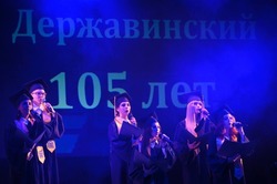 Глава региона Максим Егоров поздравил ТГУ имени Державина с юбилеем