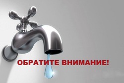 Жителям Тамбова временно не рекомендуют пить сырую воду из-под крана