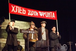«Теплый хлеб»: на малой сцене тамбовского драмтеатра состоялась премьера  спектакля по повести Паустовского