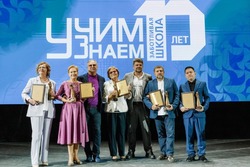 Тамбовский учитель удостоен спецприза конкурса «Учитель года России 2024» 