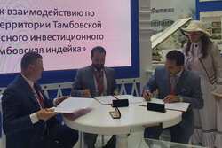 «Тамбовская индейка» планирует увеличить мощности