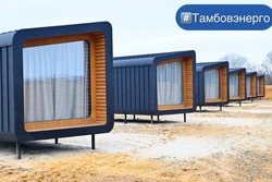 «Россети Центр» обеспечили электроснабжение автоглэмпинга в Тамбовской области