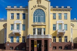 Программа кадрового резерва ТГУ отмечена Минобрнауки и Социоцентром