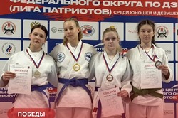 Мичуринские спортсмены завоевали золото и бронзу на крупных соревнованиях по дзюдо