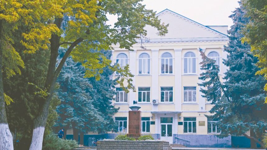Федеральный научный центр имени  И.В. Мичурина