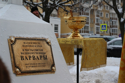 На месте разрушенных святынь: в Тамбовской области установлено 260 поклонных крестов