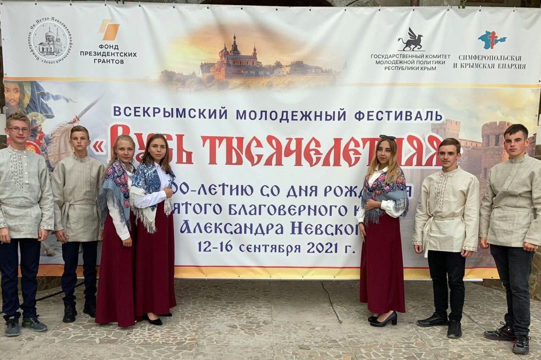 региональный конкурс лучший преподаватель детской школы искусств 2023.