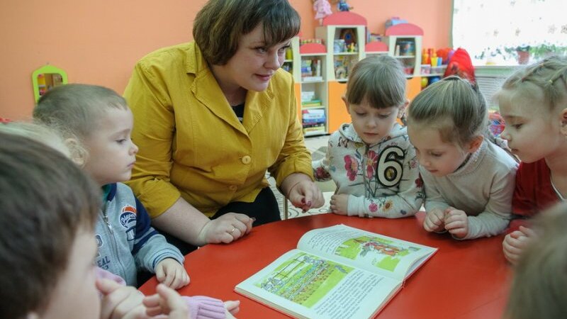 вакансии воспитателя государственный детский сад. дошкольники в детском саду. вакансии воспитателя государственный детский сад. младшие воспитатели дет сада. детские сады в польше.