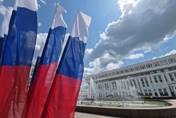 Сведения о ходе исполнения бюджета Тамбовской области, а также о численности государственных гражданских служащих за девять месяцев 2024 года