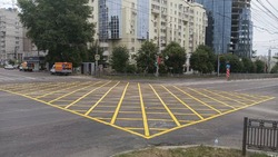 В Воронеже появилась специальная дорожная разметка для борьбы с пробками