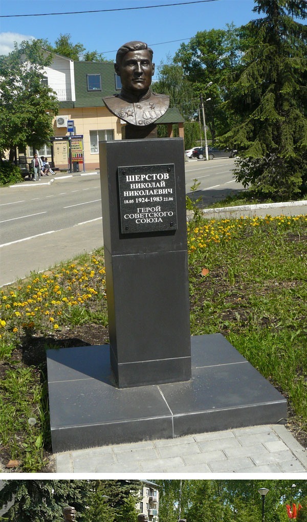 Бюст героя в городе Фурманов