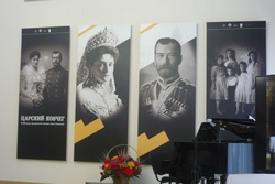 Российское военно-историческое общество передало в дар Тамбову выставку «Царский ковчег»